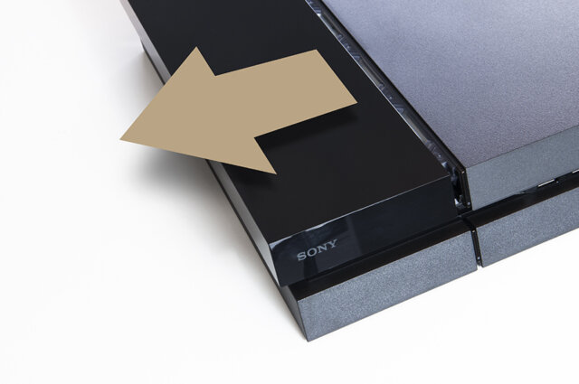 Playstation 4 Festplatte austauschen, Schritt 3