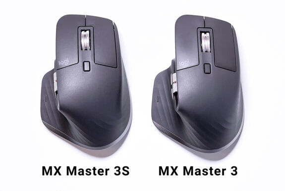 MX Master 3S im Vergleich zum Vorgänger-Modell