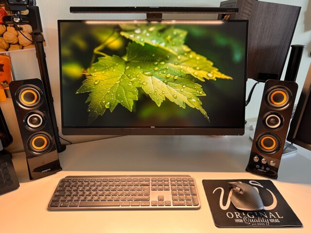 BenQ ScreenBar Pro im Test: Die Helligkeit lässt sich stufenweise erhöhen (Stufe 16, Maximalstufe)