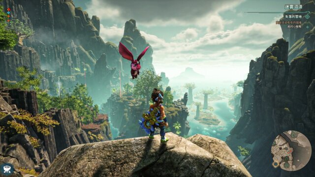 KAKU Ancient Seal im Test (Screenshot)
