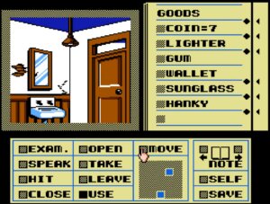 Déjà Vu (1985, ICOM Simulations)