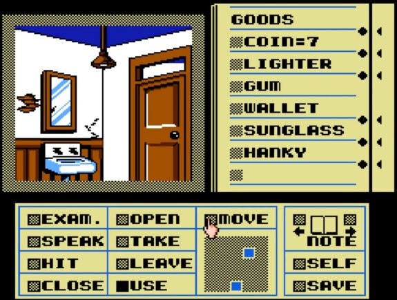 Déjà Vu (1985, ICOM Simulations)