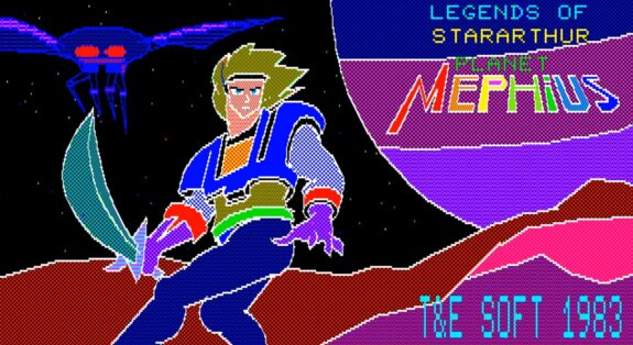 Planet Mephius (1983, T&E Soft)